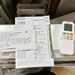 超美品です！エアコン、ハイグレードモデル！の画像