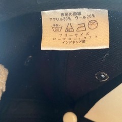 ディージェイホンダ)dj honda メンズ 立体 ロゴ 刺繍 コットン ツイル スポーツ キャップの画像