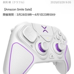 PCエンジンのCDゲームお譲りください🙇