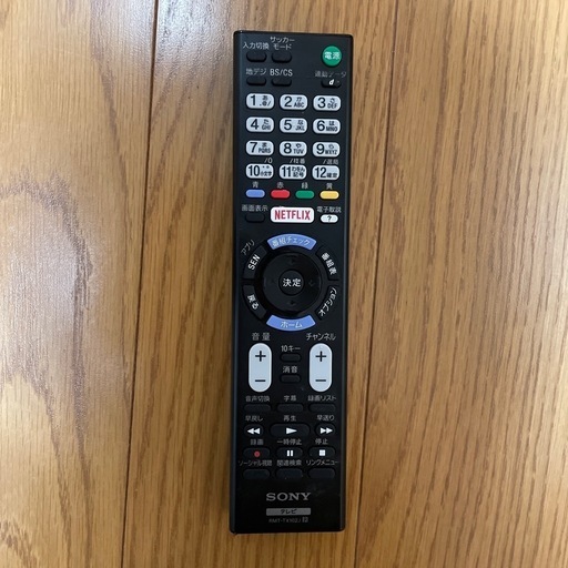 sony 40型　動作問題なし　液晶テレビ　2015年製