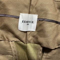 EDIFICE スーツ セットアップ Sサイズ ゴールドの画像