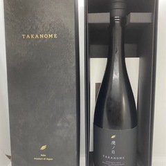 鷹の目