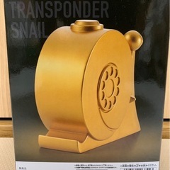 ワンピース ゴールデン電伝虫の画像