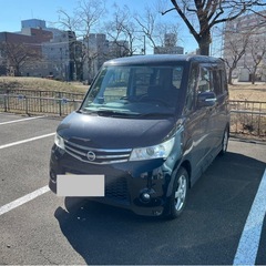 ありがとうございます！日産　ルークス　平成22年車　四駆　自動車税込み