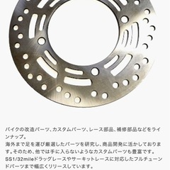 旧車純正部品新品ヤマハTX750 エアフィルターその他いろいろ 旧車純正部品新品ヤマハTX750 エアフィルターその他いろいろ