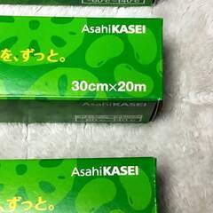 旭化成 サランラップ 30cm×20m　3本セットの画像