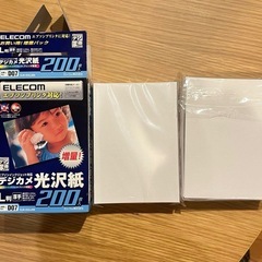 L判光沢紙 約180枚