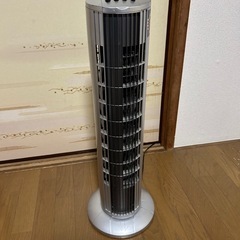 縦型扇風機 円柱状