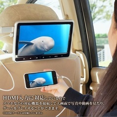 ヘッドレストモニター　
美品　更新の画像
