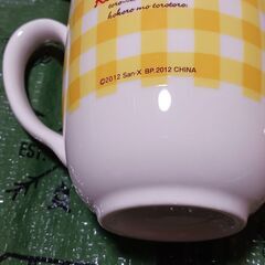 リラックマボウル　マグカップ2個まとめ売りの画像