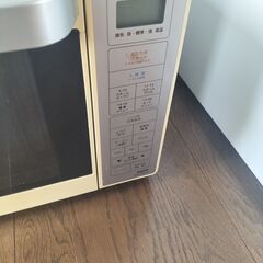 オーブンの画像