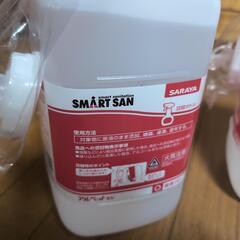 アルコール製剤の画像