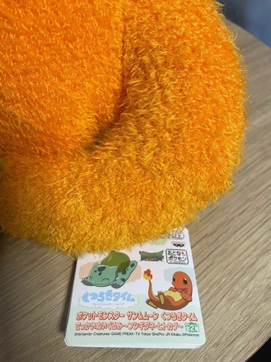 ポケモン ビッグ ぬいぐるみ ホゲータ モクロウ ヒトカゲ ニャビー