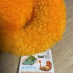 ヒトカゲ　ポケットモンスターサン&ムーン　くつろぎタイム　でっかいぬいぐるみの画像