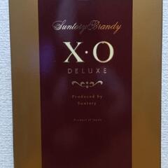 SUNTORYブランデーXOの画像