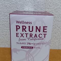 ウェルネス　プルーンの画像