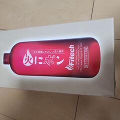  2個の消火器ツール（投げタイプ）