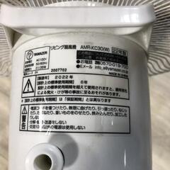 【松本市引き取り限定】YAMAZENリビング扇風機（2022年）の画像