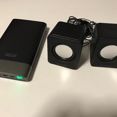 USBスピーカーとバッテリー