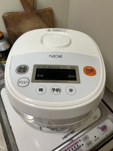 炊飯器 ホワイト3合炊き (つねまつ) 倉敷のキッチン家電《炊飯器 炊飯器 ホワイト3合炊き (つねまつ) 倉敷のキッチン家電《炊飯器