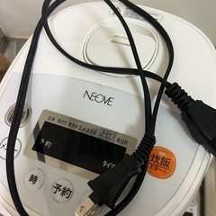 炊飯器 ホワイト　3合炊きの画像