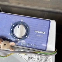 東芝・二層式洗濯機の画像