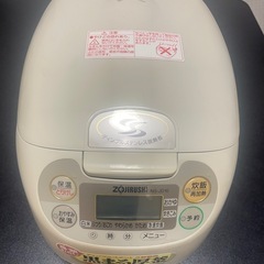 5炊き炊飯器【掃除済み,作動確認済み】 ZOJIRUSHI