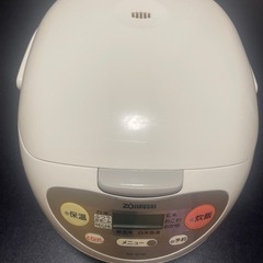 ZOJIRUSHI 炊飯器5炊き【掃除済み,作動確認済み】