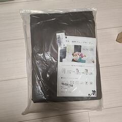 カーテン