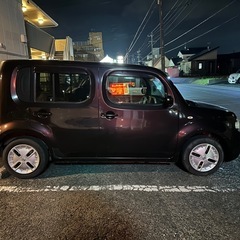中古車