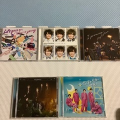 King & PrinceCD5枚おまけ付き
