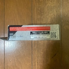 ワンピースカードゲームの画像