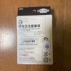ワンピースカードゲームの画像