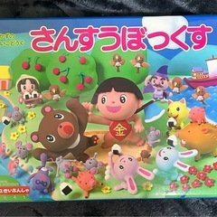 IKEAFÅGELÖN フォーゲローン一部屋根無し (滝川寛治) 洲本の