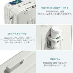 スーツケース 機内持込 キャリーケース グレー USBポート超軽量 360度回転　カップフォルダー付きの画像