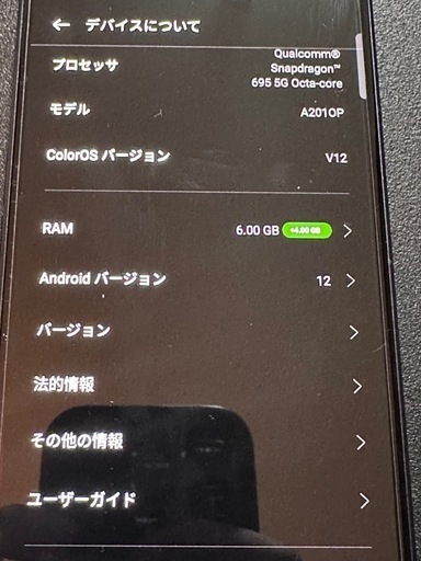 oppo reno 7a