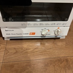 コイズミ　オーブントースター