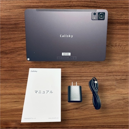 タブレット 12インチ Android 14 16GB+256GB+2TB タブレット 12インチ