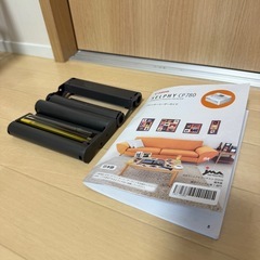 写真用紙付き 【Canon】コンパクトフォトプリンター　の画像