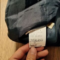 ハシュハシュ　スカート　チェック柄の画像