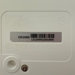 写真用紙付き 【Canon】コンパクトフォトプリンター　の画像
