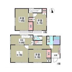 KS🌸✨賃料１か月無料💕敷金ゼロ✨礼金ゼロ✨仲介手数料ゼロ✨内装リフォーム済み🏠✨駐車場無料🚙設備充実✨の画像