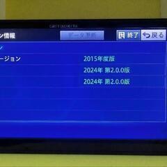 サイバーナビAVIC-ZH0009 2024年最新地図更新 新品パーツフル