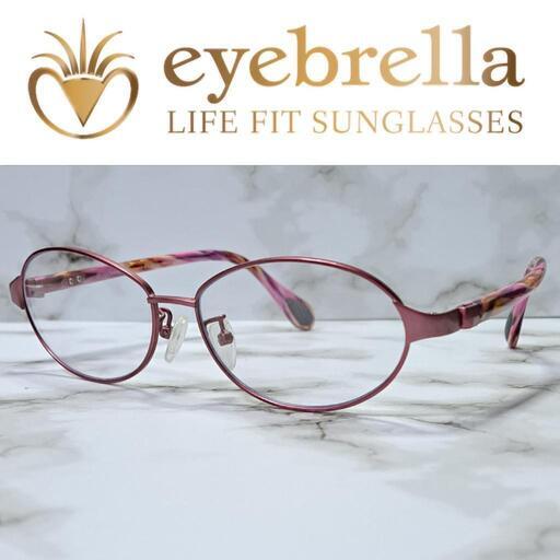 eyebrella アイブレラ クリアエアー EB-24 レディース 眼鏡