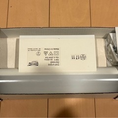 IKEA 照明