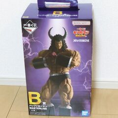 一番くじ 『キン肉マン』 B賞 バッファローマン フィギュア (青