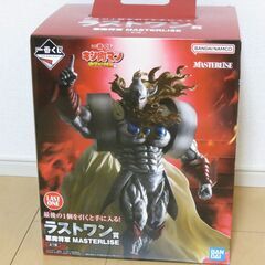プライズ フィギュア 景品など!!まとめて ガンダム 仮面ライダー