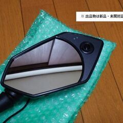 PLOT ミラー一体型 前後録画 ドライブレコーダー 10mm 正ネジ USB電源可 D-ride DR-05BP  ( ドラレコ カメラ ハンドルマウントの画像