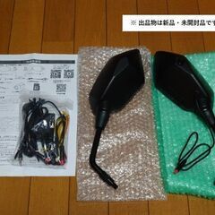 PLOT ミラー一体型 前後録画 ドライブレコーダー 10mm 正ネジ USB電源可 D-ride DR-05BP  ( ドラレコ カメラ ハンドルマウントの画像