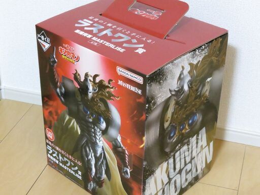 キン肉マン一番くじ A賞　B賞　ラストワン フィギュア 3体セット　新品未開封 キン肉マン 一番くじ A賞 B賞 ラストワン フィギュア 3体セット